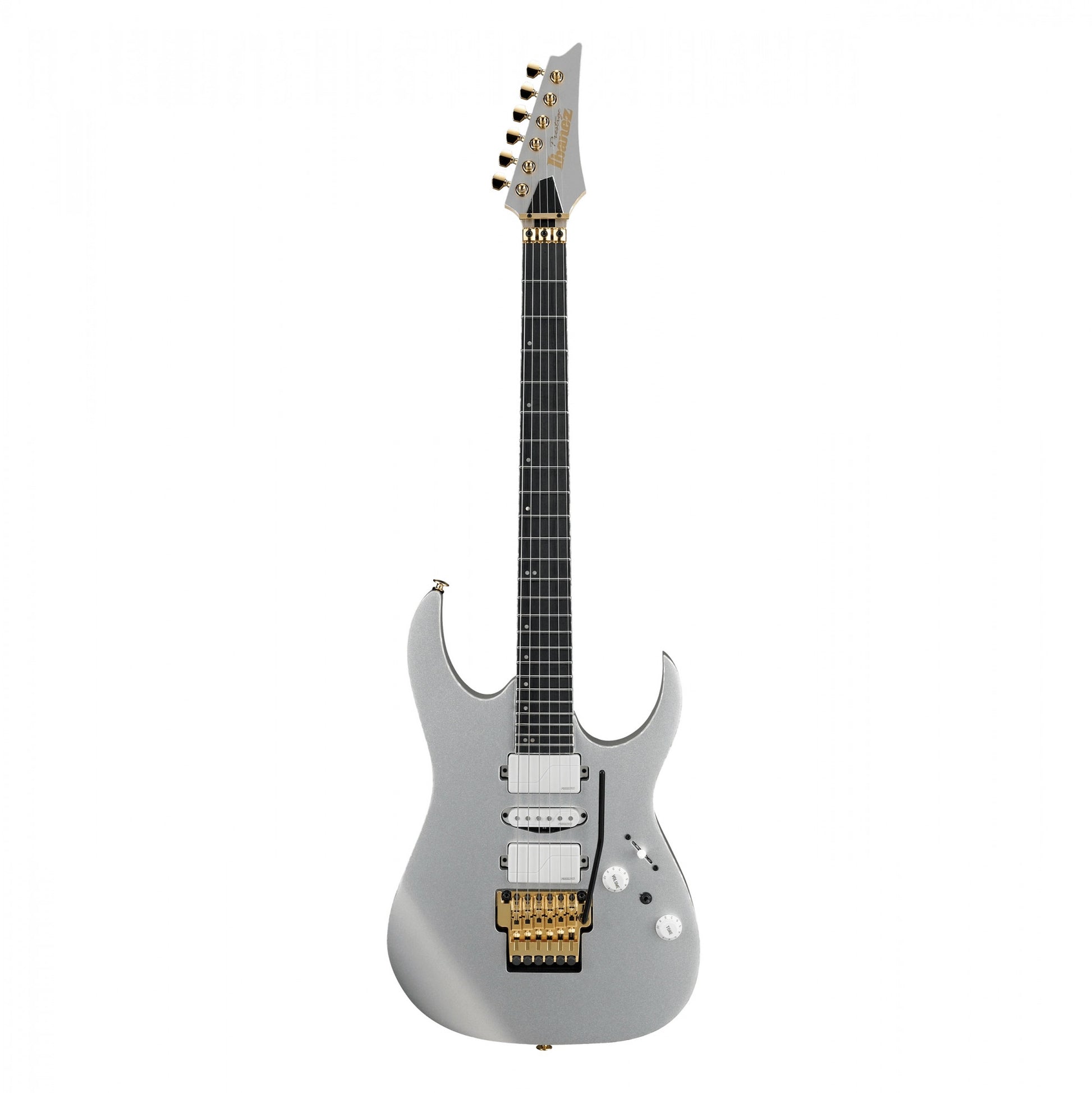 Ibanez RG5170G Prestige